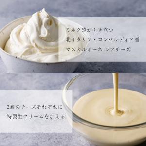 ホワイトデー お返し 2026 プレゼント ギ...の詳細画像2