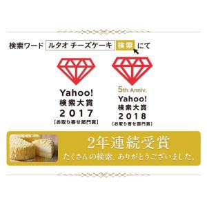 ホワイトデー お返し 2026 プレゼント ギ...の詳細画像3