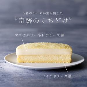 ホワイトデー お返し 2026 プレゼント ギ...の詳細画像4