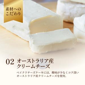 爆買 敬老の日 2026 スイーツ ギフト 洋...の詳細画像4