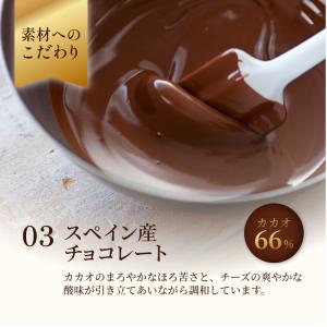 爆買 敬老の日 2026 スイーツ ギフト 洋...の詳細画像5