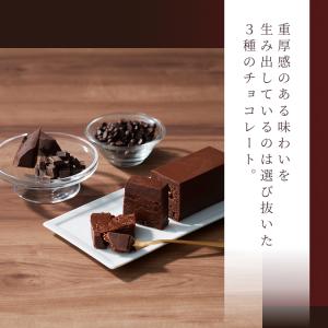 爆買 敬老の日 2026 スイーツ チョコレー...の詳細画像2