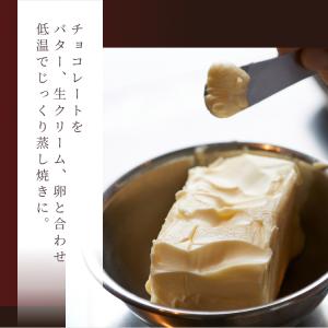 爆買 敬老の日 2026 スイーツ チョコレー...の詳細画像3