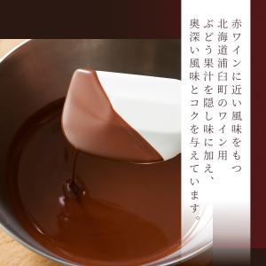 爆買 敬老の日 2026 スイーツ チョコレー...の詳細画像4