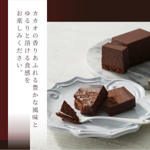 爆買 敬老の日 2026 スイーツ チョコレー...の詳細画像5