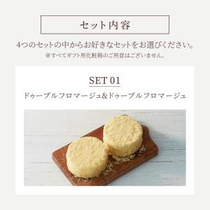 ホワイトデー お返し 2026 プレゼント ギ...の詳細画像1