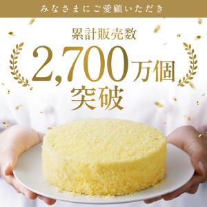 爆買 ハロウィン 2026 スイーツ ギフト ...の詳細画像1