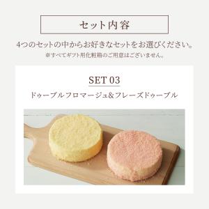 ホワイトデー お返し 2026 プレゼント ギ...の詳細画像3
