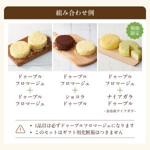 爆買 ハロウィン 2026 スイーツ ギフト ...の詳細画像3