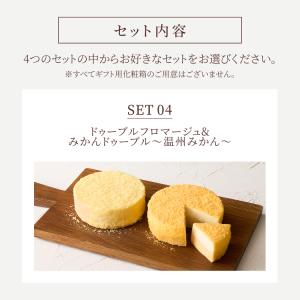 ホワイトデー お返し 2026 プレゼント ギ...の詳細画像4