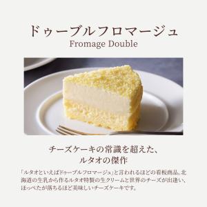 ホワイトデー お返し 2026 プレゼント ギ...の詳細画像5