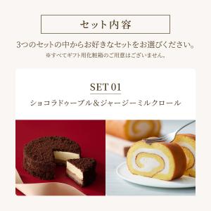 ホワイトデー お返し 2026 プレゼント ギ...の詳細画像1