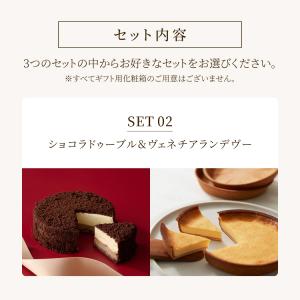 ホワイトデー お返し 2026 プレゼント ギ...の詳細画像2