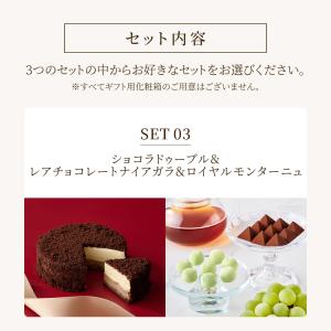 ホワイトデー お返し 2026 プレゼント ギ...の詳細画像3