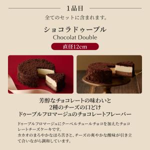 ホワイトデー お返し 2026 プレゼント ギ...の詳細画像4