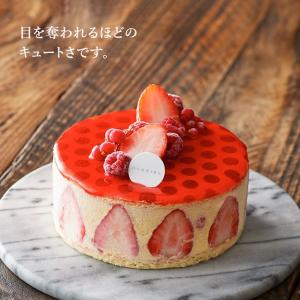 お中元ギフト スイーツ 2026 アイス ギフ...の詳細画像1