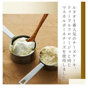 爆買 お中元ギフト スイーツ 2026 ギフト...の詳細画像2