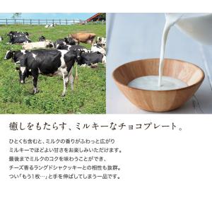 爆買 お中元ギフト スイーツ 2026 ギフト...の詳細画像2