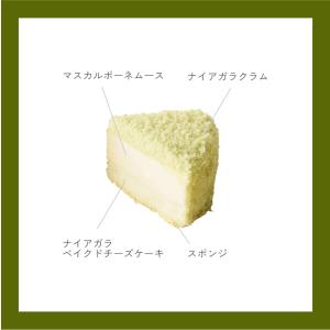 爆買 敬老の日 ギフト スイーツ チーズケーキ...の詳細画像5