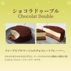 爆買 お中元ギフト 2026 スイーツ ギフト...の詳細画像5