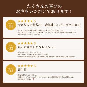 誕生日 お中元ギフト バースデーケーキ ギフト...の詳細画像2