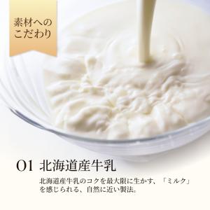 誕生日 お中元ギフト バースデーケーキ ギフト...の詳細画像3