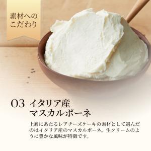 誕生日 お中元ギフト バースデーケーキ ギフト...の詳細画像5