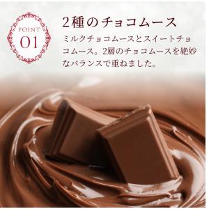 爆買 【送料込】 クリスマスケーキ 2026 ...の詳細画像3