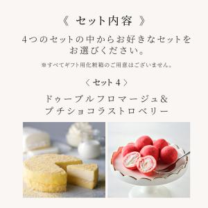 ホワイトデー お返し 2026 プレゼント ギ...の詳細画像4