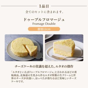 ホワイトデー お返し 2026 プレゼント ギ...の詳細画像5