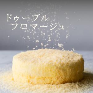 爆買 お中元ギフト スイーツ 2026 チョコ...の詳細画像3
