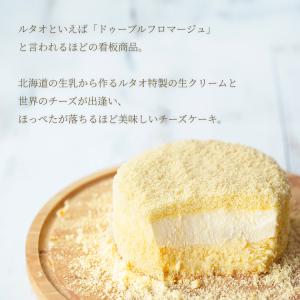 爆買 お中元ギフト スイーツ 2026 チョコ...の詳細画像4