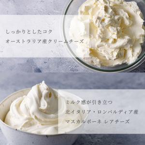 爆買 お中元ギフト スイーツ 2026 チョコ...の詳細画像5