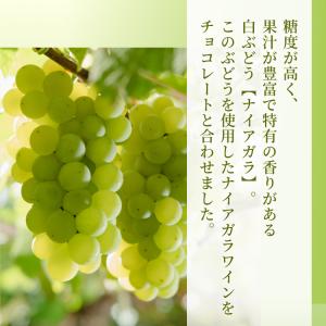 爆買 お中元ギフト スイーツ 2026 ギフト...の詳細画像2