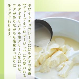 爆買 お中元ギフト スイーツ 2026 ギフト...の詳細画像3