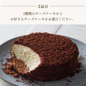 爆買 誕生日 スイーツ ルタオ お誕生日 ギフ...の詳細画像4