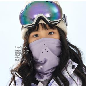 ネックウォーマー フェイスマスク フェイスカバ...の詳細画像1