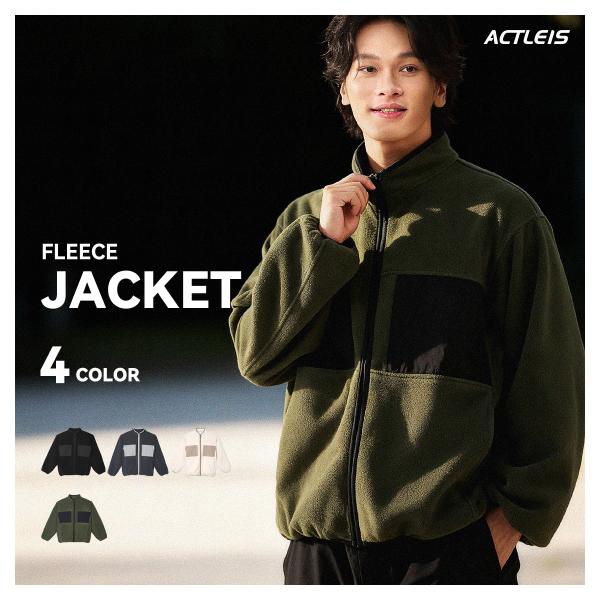 フリース メンズ ジャケット フリースジャケット フルジップ アウター ライトアウター インナー 防...