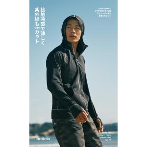 水着 メンズ 上下 セット 上下セット 長袖 ...の詳細画像1