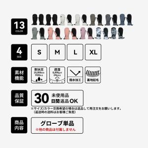 スノーボード スキー グローブ レディース ス...の詳細画像2