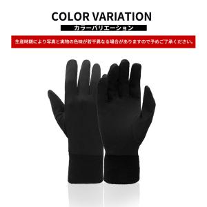 防寒グローブ インナーグローブ スキー スノー...の詳細画像2