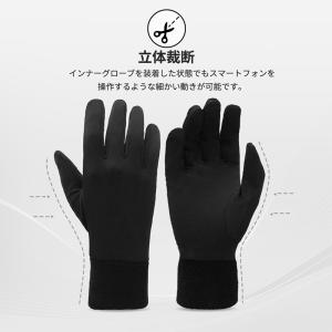 防寒グローブ インナーグローブ スキー スノー...の詳細画像4