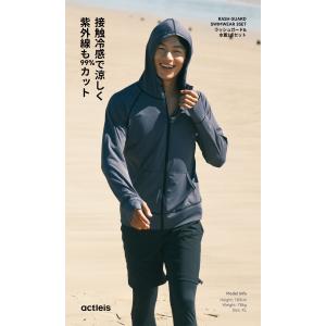 水着 メンズ 上下 セット 上下セット 長袖 ...の詳細画像1