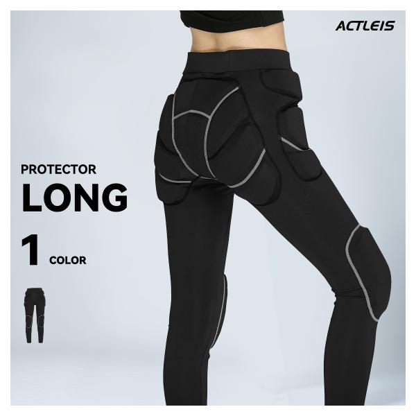 プロテクター ヒッププロテクター レディース ヒップガード ヒップパッド ケツパッド けつパッド イ...