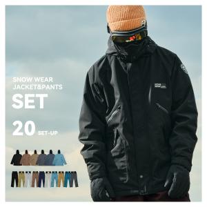 2026年1月】arbn（スキーウェア 上下セット）のおすすめ人気ランキング