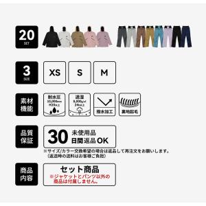 スキーウェア スノーボードウェア レディース ...の詳細画像2