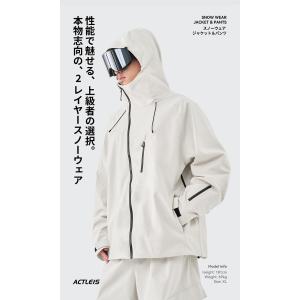 スノーボードウェア スキーウェア メンズ 上下...の詳細画像1
