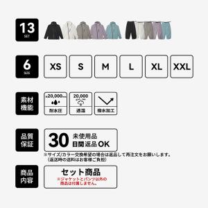 スノーボードウェア スキーウェア メンズ 上下...の詳細画像2