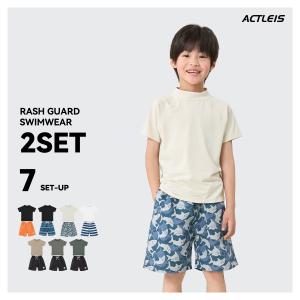 水着 男の子 セパレート 男子 男児 キッズ ジュニア 子供 子ども こども セパレート水着 上下セット 上下 セット 2点 2点セット ラッシュガード シャツ tシャツ