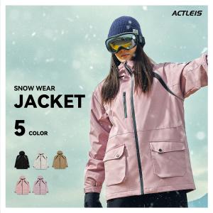 ミズノ スキーウェア 上下セット SS　17-18モデル ミズノ スキーウェア 上下セット SS 17-18モデル